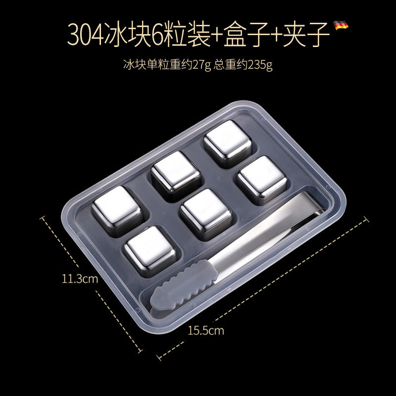304 stainless steel round ice grain whiskey cooling stone quick-frozen metal grain ice cube box wine set ice wine stone