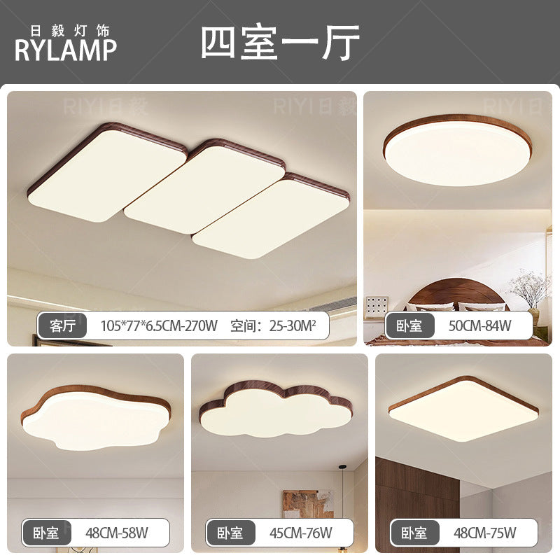 Wabi-sabi retro piano living room ceiling light walnut pattern medieval designer Japanese rectangular living room main light