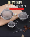 304 stainless steel seasoning ball, stew meat seasoning bag, tea ball, stew meat spice box, tea filter, marinade ball