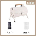 Brother barbecue grill camping barbecue grill outdoor bbq barbecue grill chimney stove brother stove couple stove mother stove