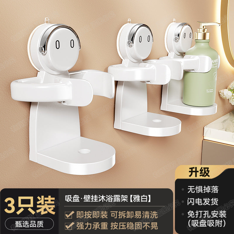 Powerful suction cup No punching Wall hanging Bathroom rack Bath shower Toilet shower gel hanger Storage