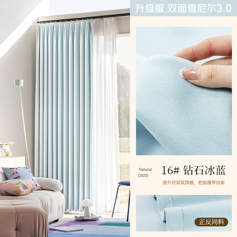 Free-form, fully blackout chenille double-sided curtains in matching colors for bedroom and living room, hook-style, french-inspired, light luxury, cream aesthetic