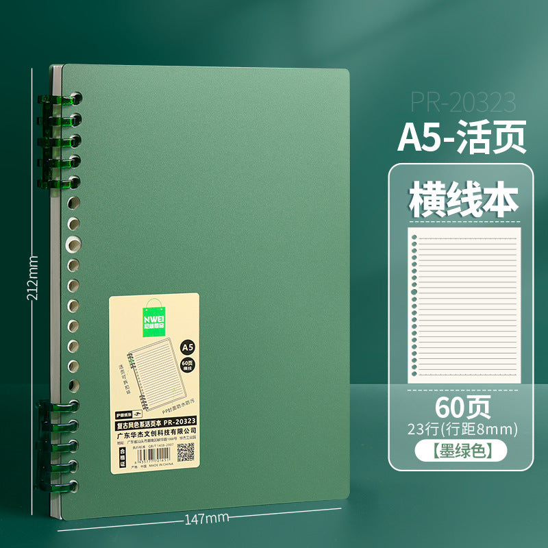 Huajie loose-leaf notebook Guochao color book a5 diary b5 notebook meeting record book horizontal line box