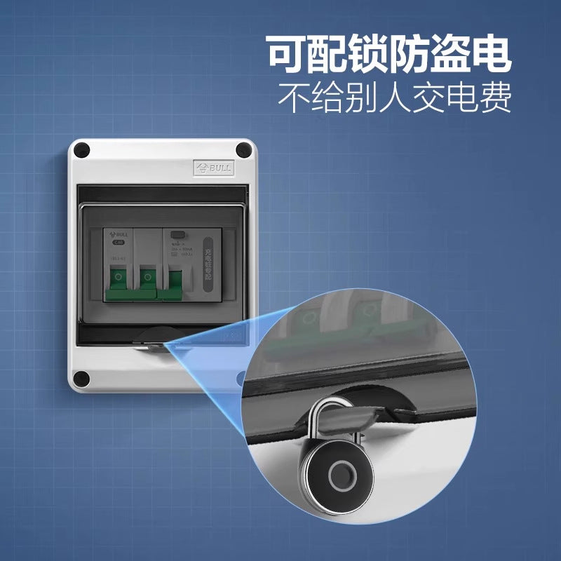 Bull distribution box Charging pile Protection box Empty open protection box Outdoor water proof tank Surface installed household electric switch electric box