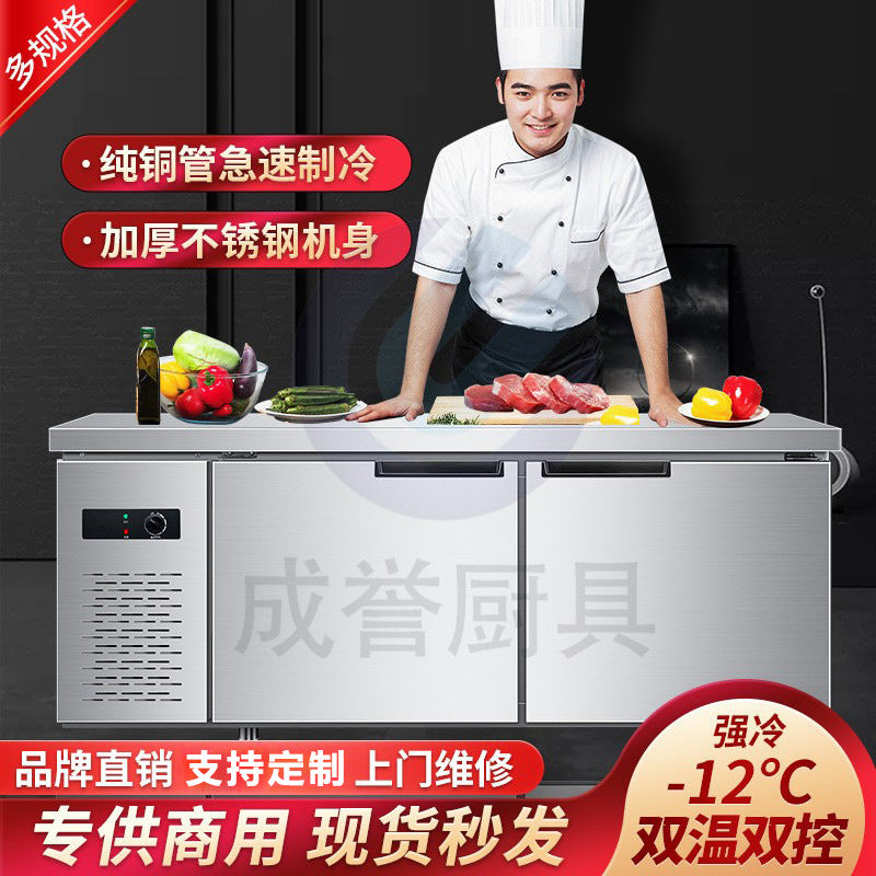 Commercial horizontal refrigerator refrigeration workbench, energy-saving fresh-keeping cabinet, frozen fresh-keeping freezer, kitchen flat freezer, operating table