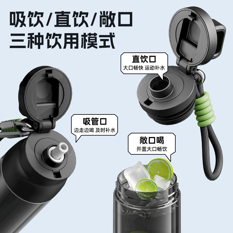 New summer outdoor cycling sports water bottle - men's fitness cup - large capacity tritan high-temperature resistant straw water bottle