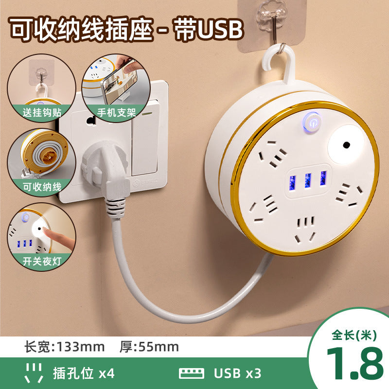 Retractable power strip with usb ports, cord management panel, multi-outlet socket, and built-in cable – ideal for home, dorm, and office use