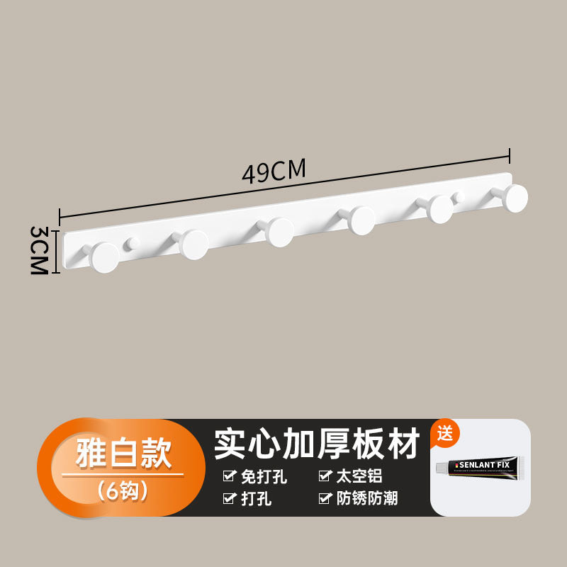 No punching clothes hook wall-mounted entrance door back coat wall entrance entrance clothes row hook clothes hanger hook