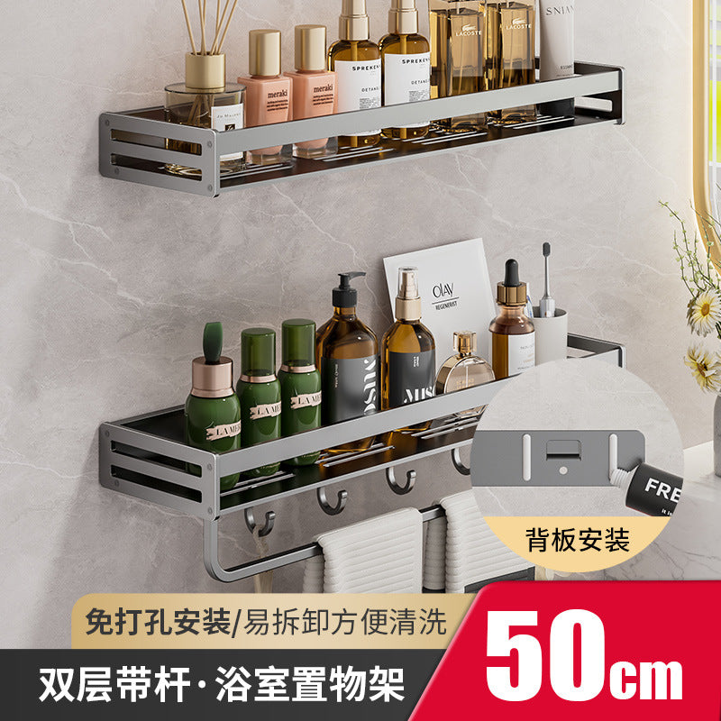 Removable bathroom rack No punching Wall-mounted toilet Toilet washstand Wall toilet storage rack
