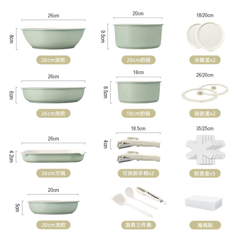 kitchenware neutral frying pan nonstick suit pot nonstickpo detachable handle cooking pot
