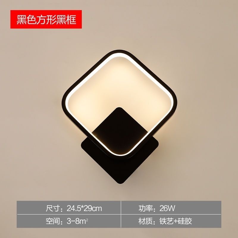 Led energy-saving nordic bedroom wall lamp stylish creative aisle corridor living room study antler wall lamp wall light luxury