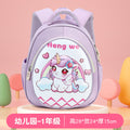 New lightweight kindergarten backpack for boys - cute dinosaur eggshell design - available in small, medium, and large sizes - perfect for preschool, kindergarten, and first grade girls