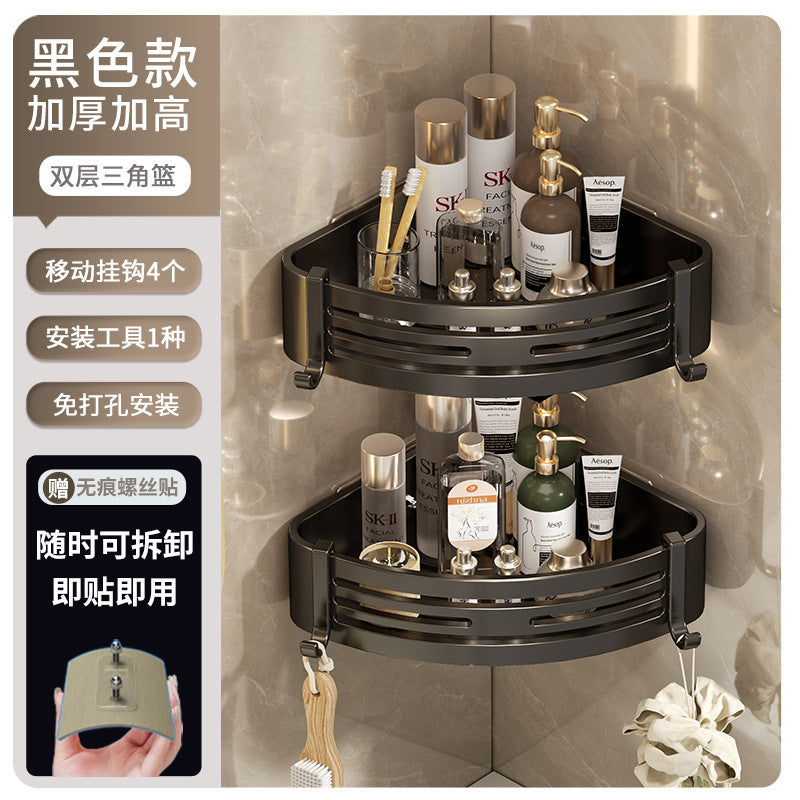 Bathroom shelf - rectangular, punch-free, wall-mounted, household toilet organizer, space aluminum, thickened storage rack