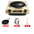 Gold 3500w [iron pot + lid + shovel]