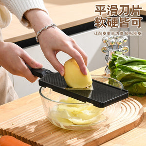 New fcm kitchen vegetable slicer - cabbage, red cabbage, shredding, grating, salad, cucumber slicer