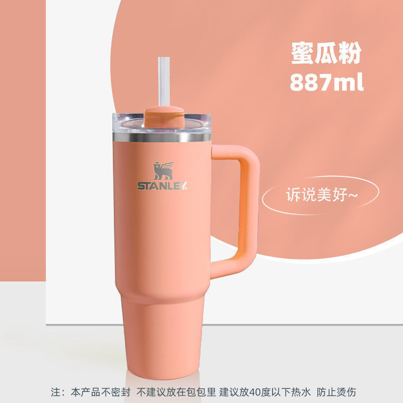 stanley straw cup 304 stainless steel large capacity thermal insulation big head ice cup adult water kettle car water cup