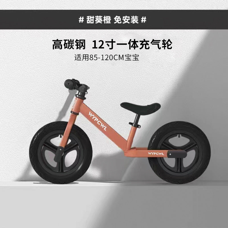 New children's magnesium alloy balance car without pedals 1-6 years old baby balance yo-yo car two-wheel coasting walker