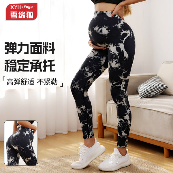 Seamless tie-dye maternity yoga pants women's high waist, hip lift, belly support, maternity leggings women's non-belly sports maternity pants