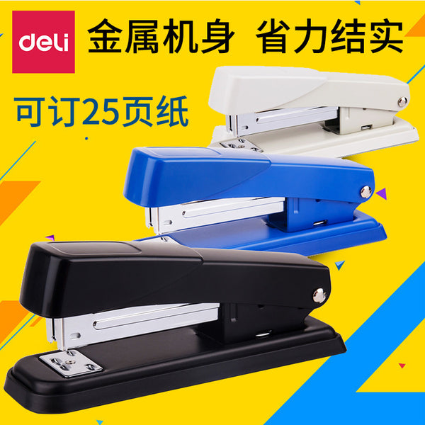 Deli Stationery 0426 Metal Stapler No. 12 Business Stapler Financial Office Student Stapler Wholesale