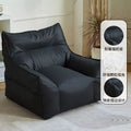 Beanbag lounger - perfect for small spaces, rentals, bedrooms, living rooms, and balconies - single person leisure sofa chair - tatami sofa