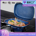 Personalizedoem double-sided smokeless non-stick baking pan frying pan steak barbecue pot royal dessini die-cast aluminum pot