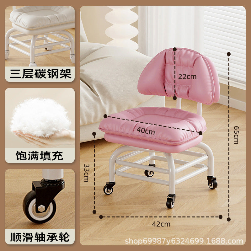 Raised universal wheel, small stool, silent backrest chair, pulley, low stool with baby bench, beautiful seam stool, shoe change household