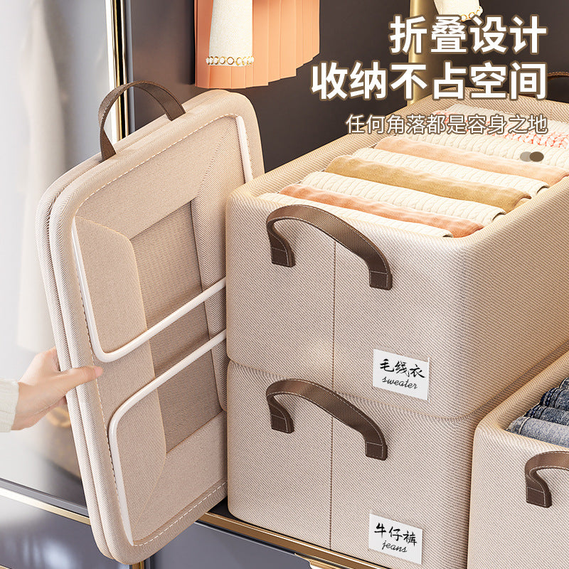 Clothes storage box, household wardrobe layered sorting box, clothes and pants, autumn and winter fabric folding storage basket artifact