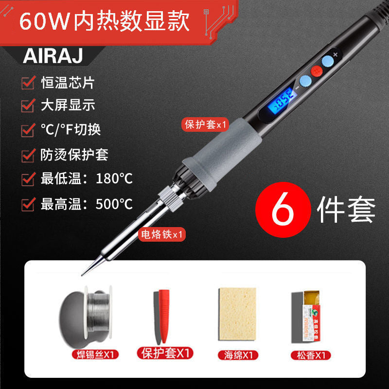 ARRIZE Internal Thermal Soldering Iron Wholesale Intelligent Digital Display Adjustable Temperature Household Electric Loco Iron Electronic Components Welding Tools