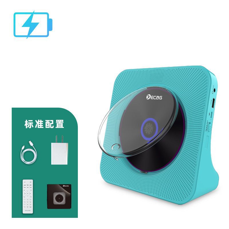 Portable cd player rechargeable ins gift english bluetooth music disc album cd player