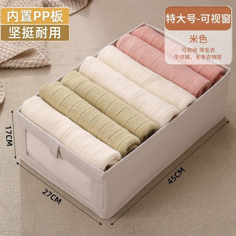 New visual wardrobe storage box, jeans storage box, Japanese cotton and linen fabric storage box, clothes finishing artifact
