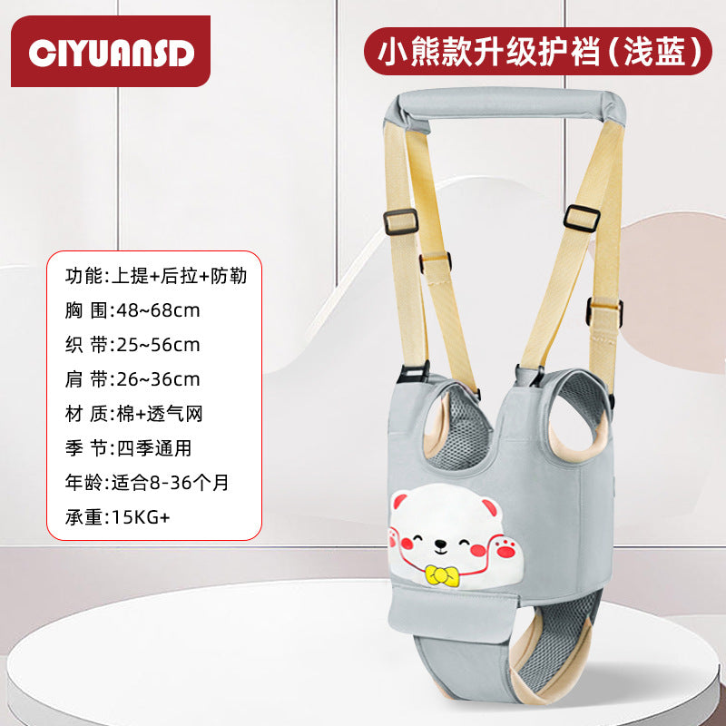 Baby carrier & toddler harness - 2-in-1 multifunctional walking assistant with anti-lost leash - baby & mom essentials