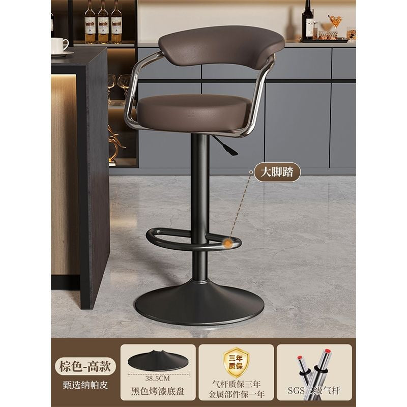 Bar stoolaccessible luxury high stool adjustablerotate bar stool cashier chair for home bar chair commercial island chair