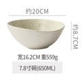 7.8inch bowl - bright sesame