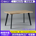 Walmart dining table - nordic modern minimalist restaurant table - iron leg rectangular mdf table - dining table