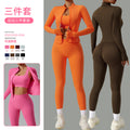 new women's tight-fitting yoga set - cardigan running sportswear set, quick-dry fitness outfit, three-piece set