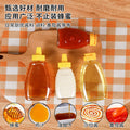 Honey plastic squeeze bottle fried chicken sauce tip cap salad juice squeeze condiment bottle transparent plastic refill bottle wholesale