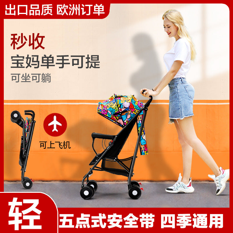 Wholesale baby strollers, umbrella strollers, sit and lie down, lightweight, foldablekids baby umbrella handle stroller, bb stroller, dropshipping