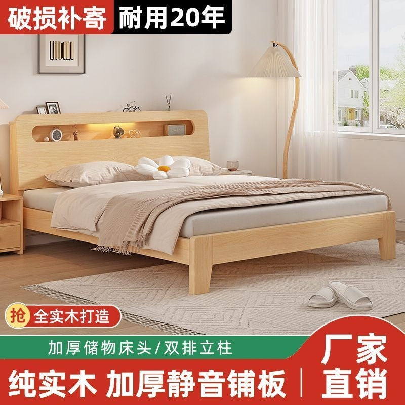 Solid wood bed 1.5m for home 1.8m scandinavian double bed small apartment 1.2m rental room single bed frame bedroom