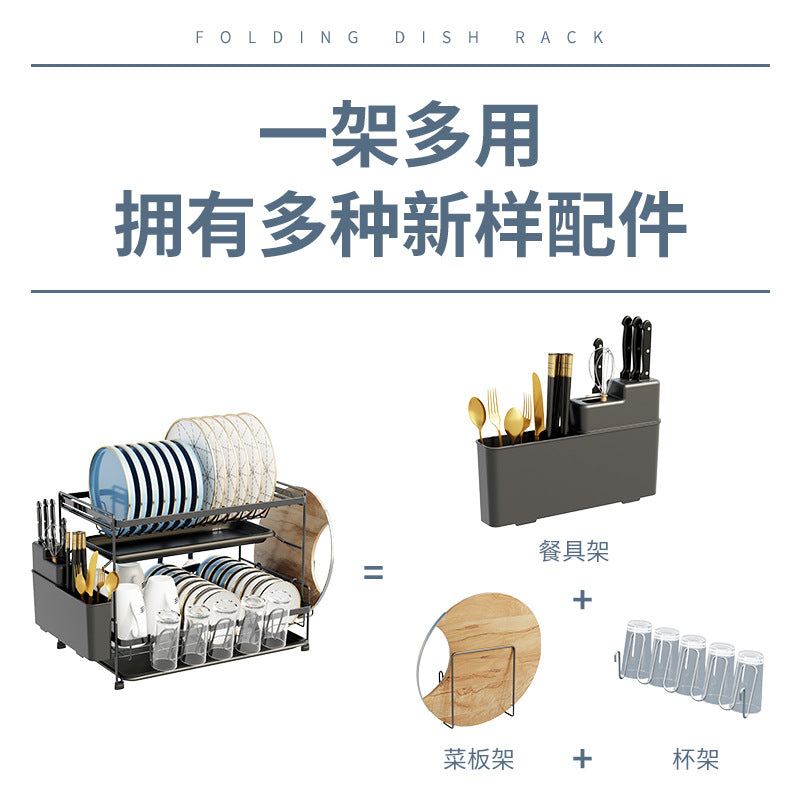 Kitchen Dish Shelf Countertop Cutlery Plate Drain Rack Basket Multifunctional Household Dish and Chopsticks Drain Storage Box