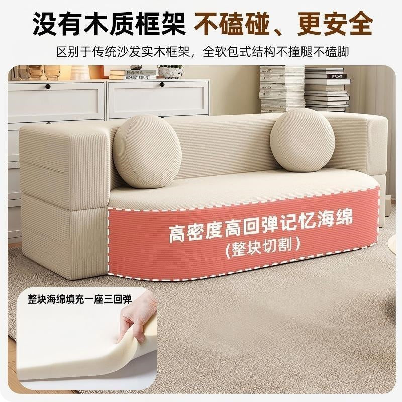 Fabric sofa bed small apartment sofa living room module double three-person compression rental house dual-purpose detachable washable and foldable