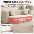 Fabric sofa bed small apartment sofa living room module double three-person compression rental house dual-purpose detachable washable and foldable