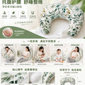 nursing pillow detachable feeding pillow portable pillow pregnant women side sleeping slope pillow pregnant women supplies essential handy gadget