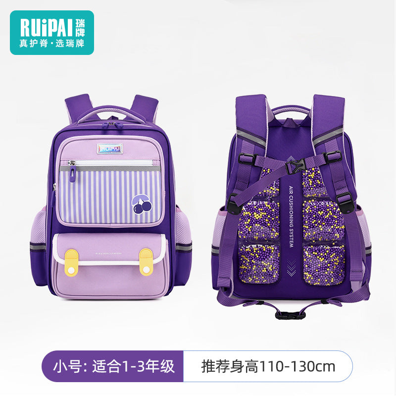 Rui brand primary school schoolbag for girls, grades 1, 2, 3 to 6, spine care to reduce the burden on children, large-capacity airbag schoolbag for men
