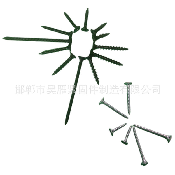 高强度磷化干壁钉 通和高强度自攻螺钉 石膏板螺丝 黑磷化墙板钉