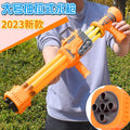 Gatling water gun - kids' toy, pull-back water cannon, multi-nozzle water gun, summer rafting & beach wholesale water play toy