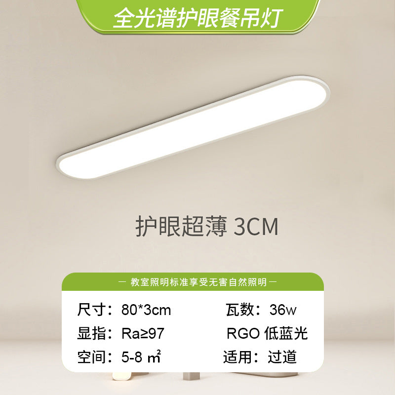 Ultra-thin ceiling light Long corridor aisle light Entry balcony light Simple cloakroom Bedroom Minimalist entrance light