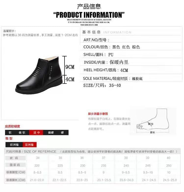 Women's winter comfort boots: soft-soled ankle boots for middle-aged and elderly women, fleece-lined warm flats