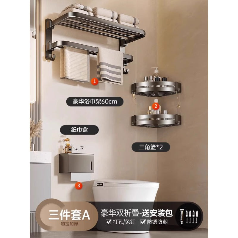 Manufacturer's punch-free bath towel rack, bathroom storage rack, foldable towel rack, bathroom storage rack, wall-mounted