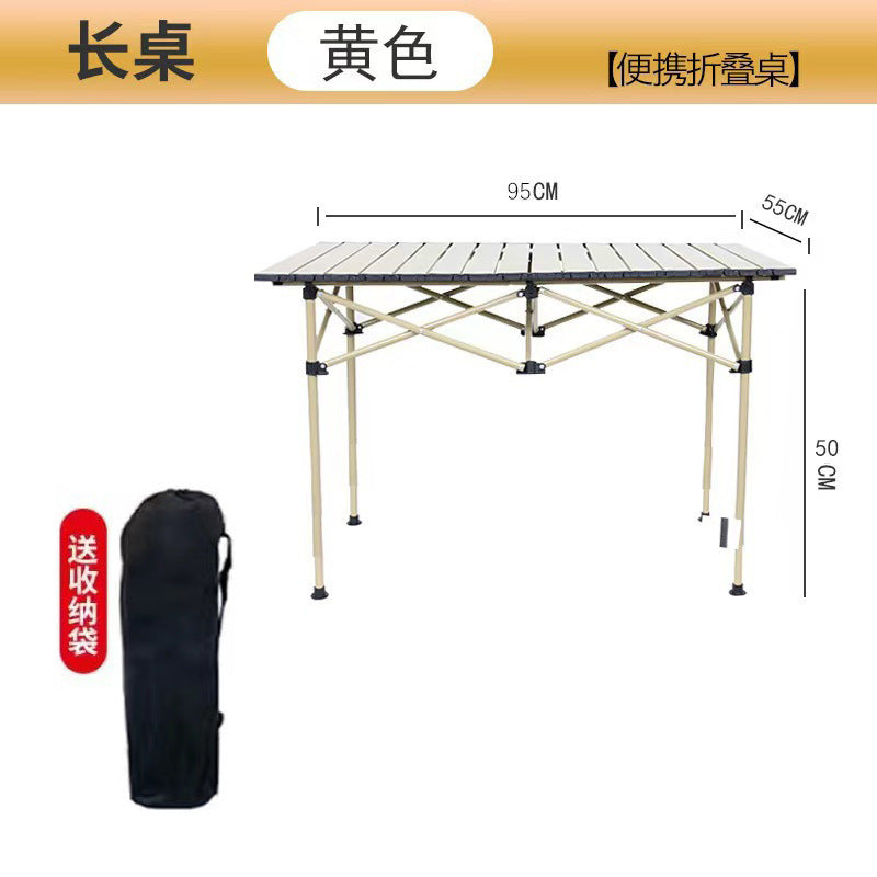 Outdoor table and chair set - foldable & portable picnic table - aluminum alloy roll-up table - camping table set - picnic supplies & gear
