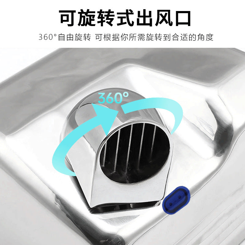 Stainless steel hand dryer hand dryer public bathroom hand dryer automatic induction smart phone  special supply